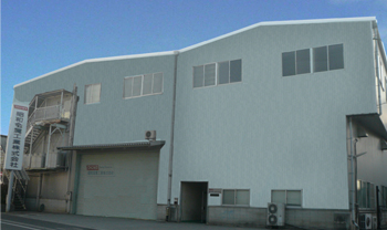 昭和金属工業 本社工場